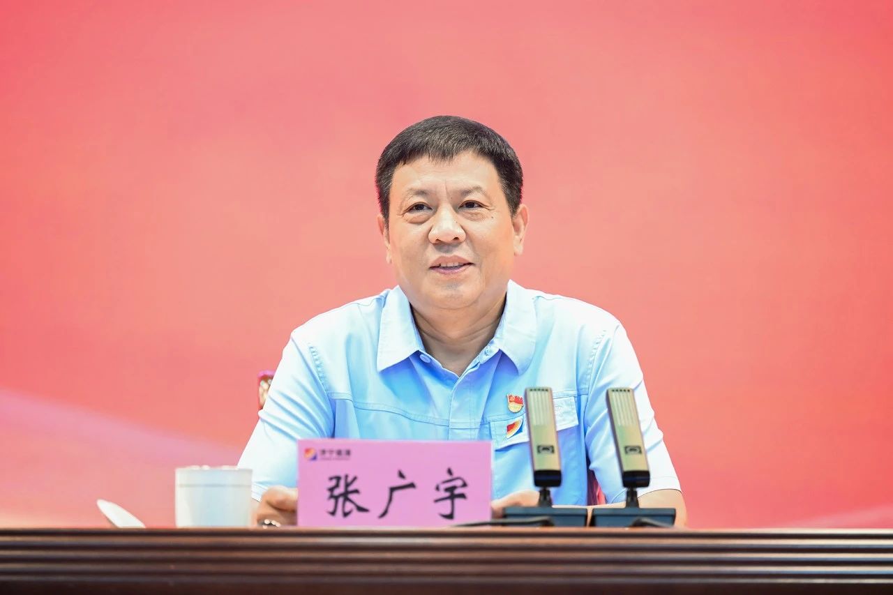 微信图片_2025-07-10_105210_248.jpg 微信图片_2025-07-10_105210_248.jpg