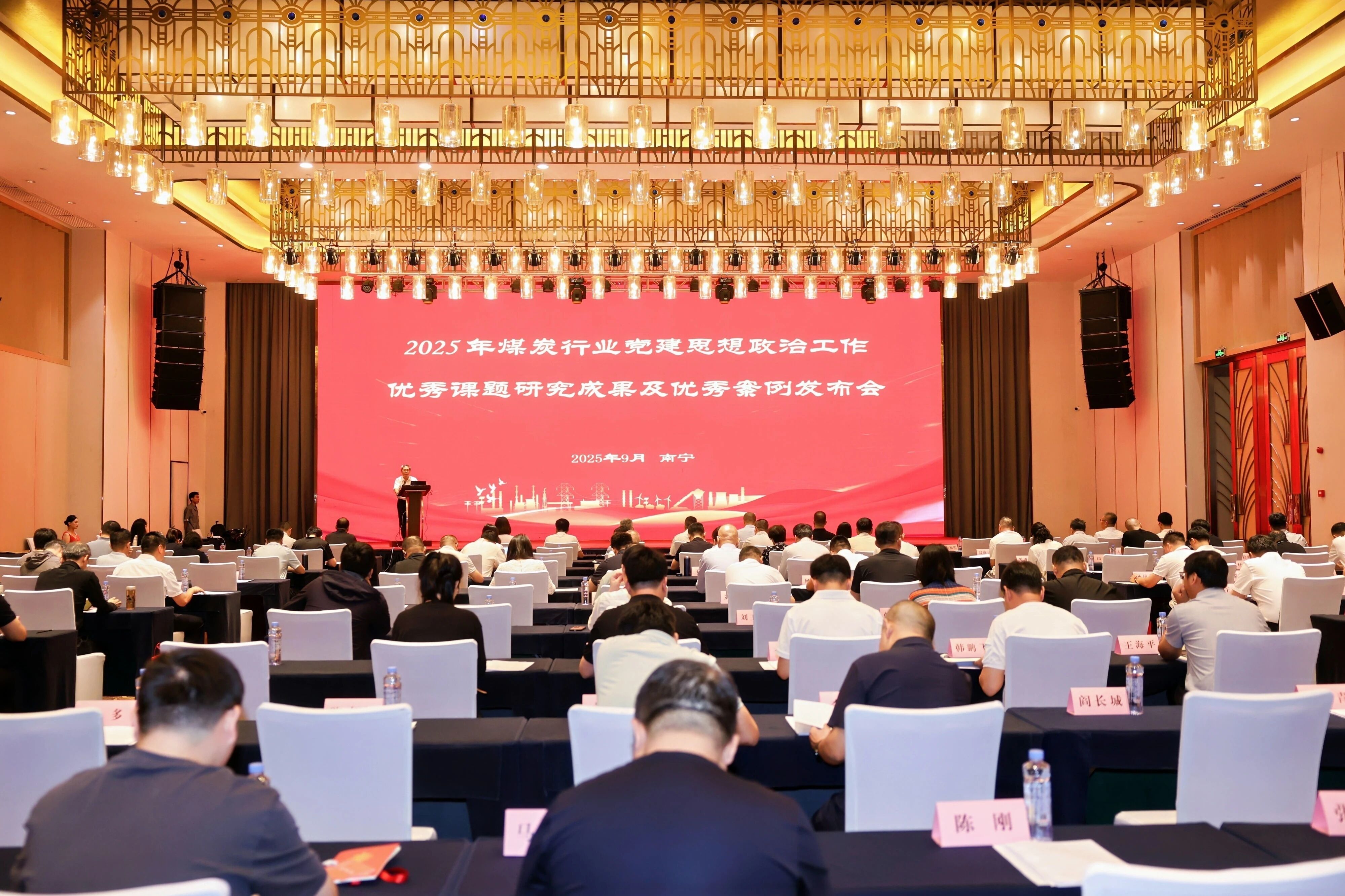 微信图片_2025-10-09_084844_929.jpg 微信图片_2025-10-09_084844_929.jpg