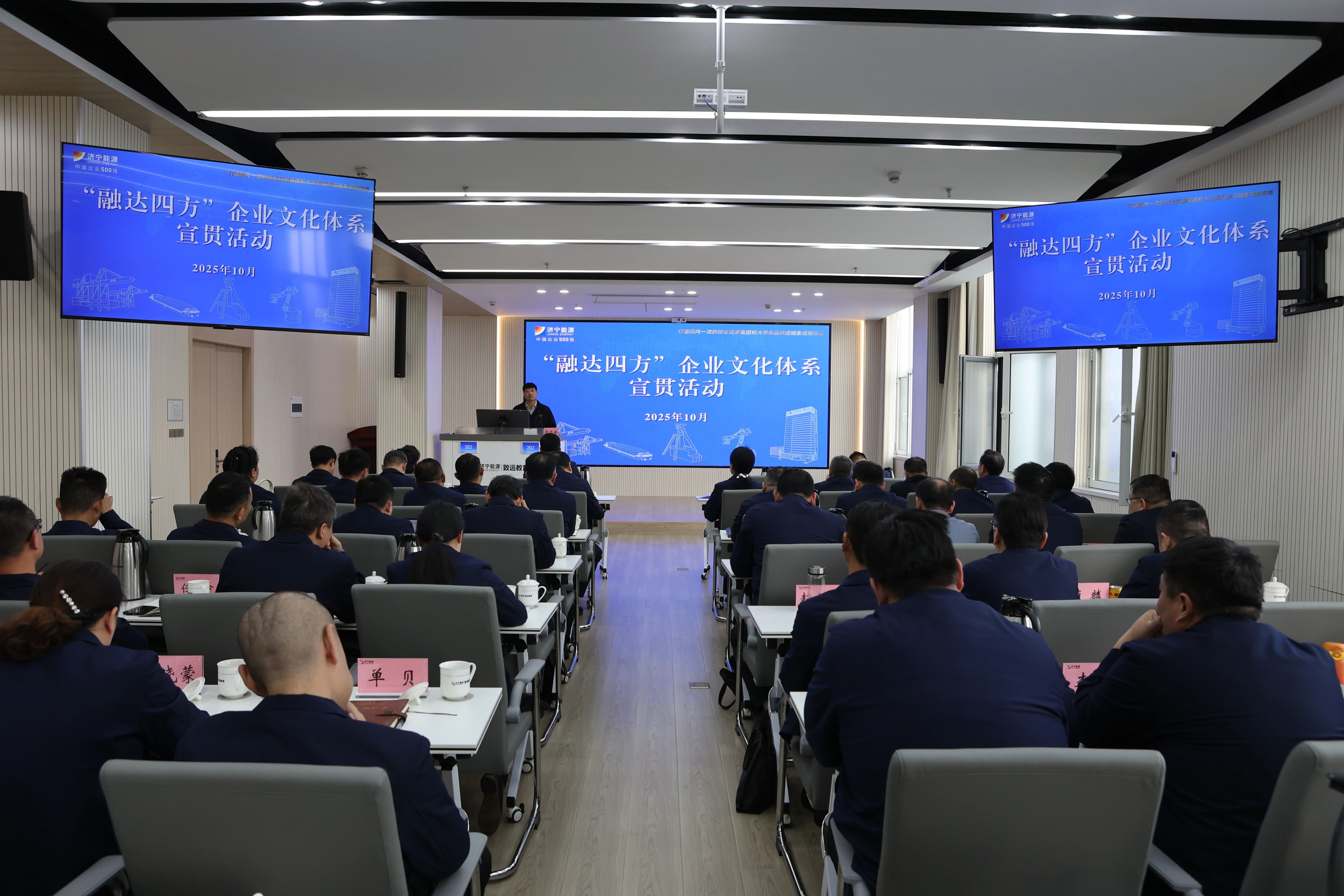 微信图片_2025-10-24_093020_920.jpg 微信图片_2025-10-24_093020_920.jpg