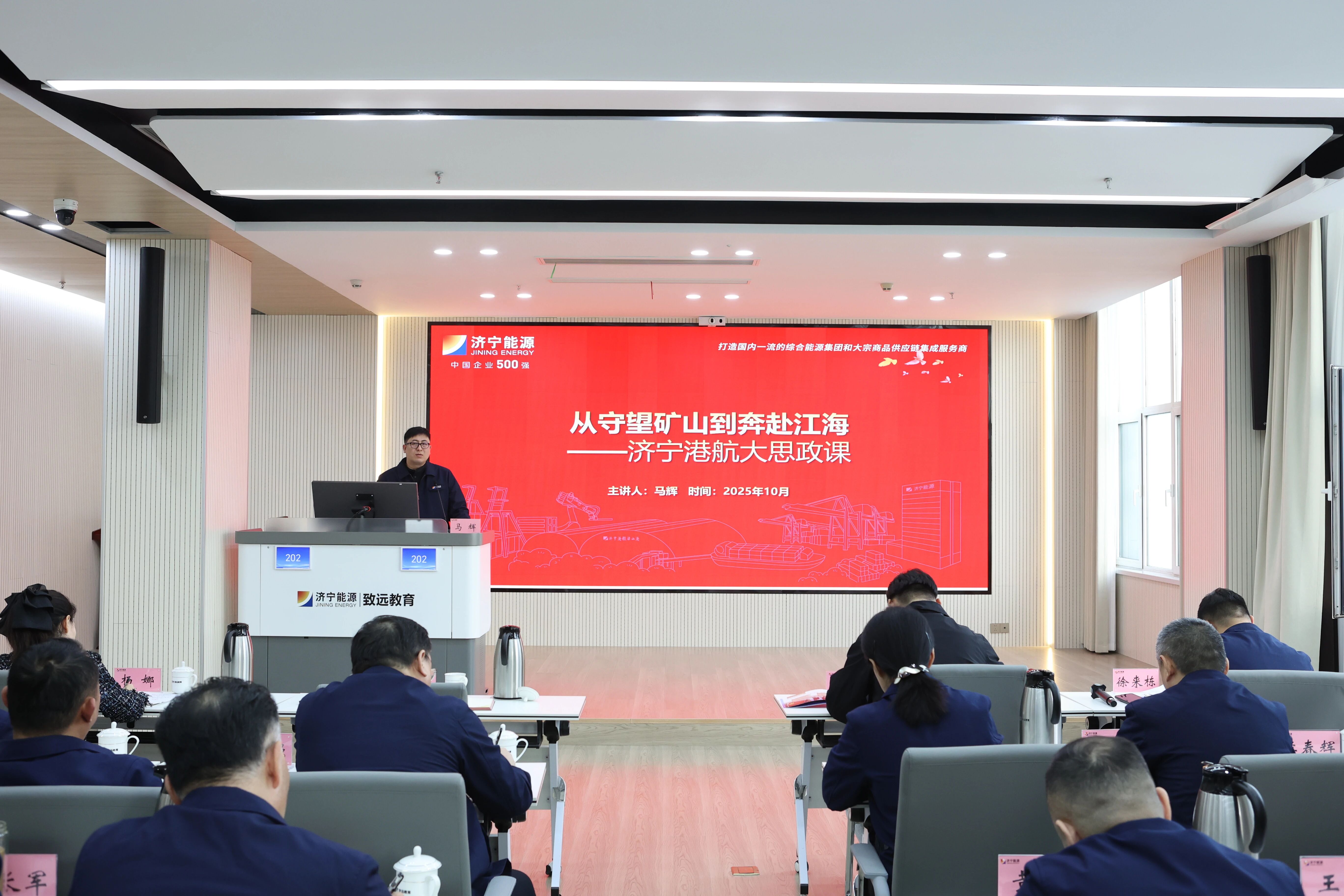 微信图片_2025-10-24_093027_544.jpg 微信图片_2025-10-24_093027_544.jpg