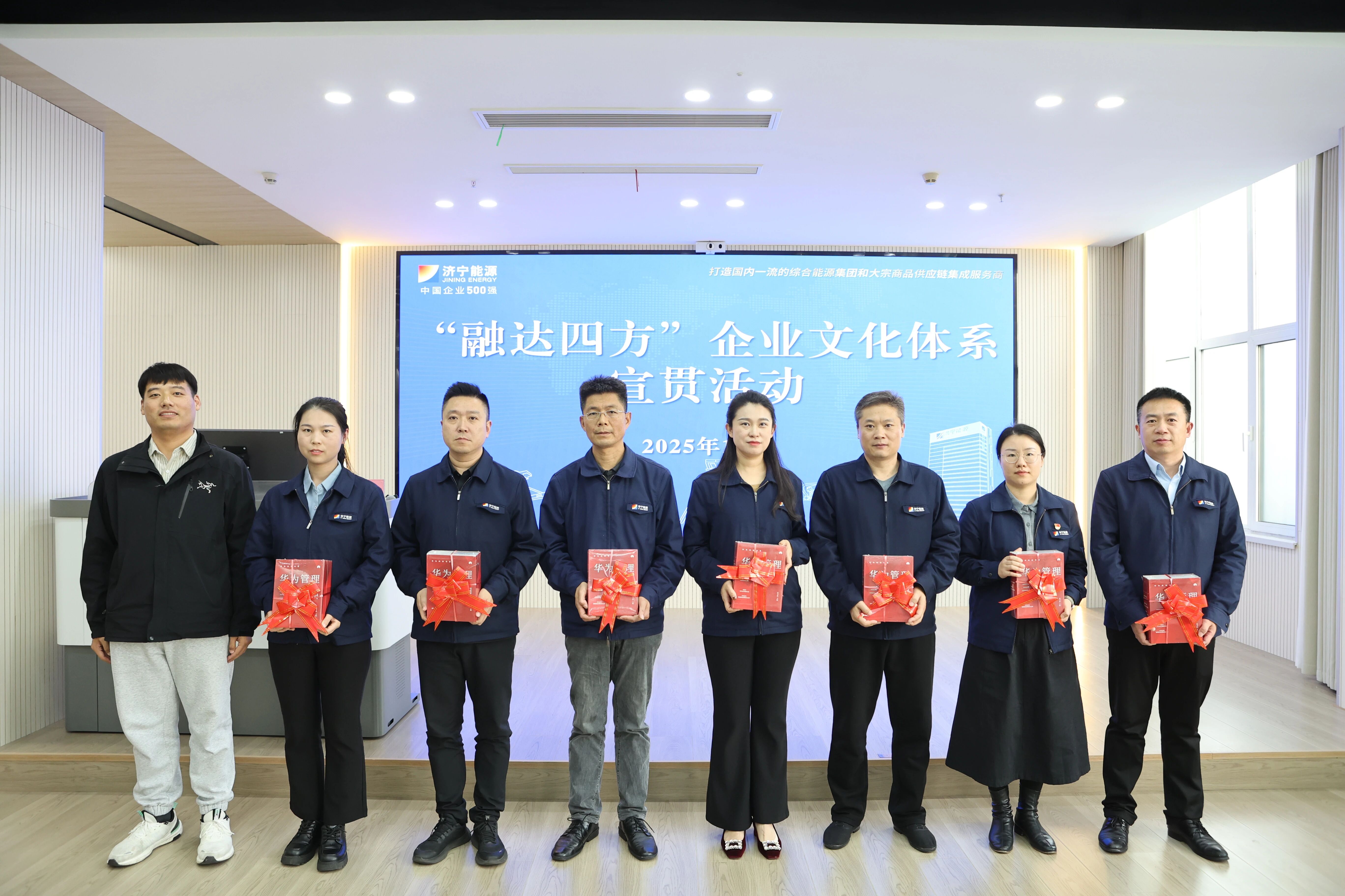 微信图片_2025-10-24_093032_487.jpg 微信图片_2025-10-24_093032_487.jpg